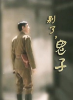 国产一区二区三区亚洲欧美